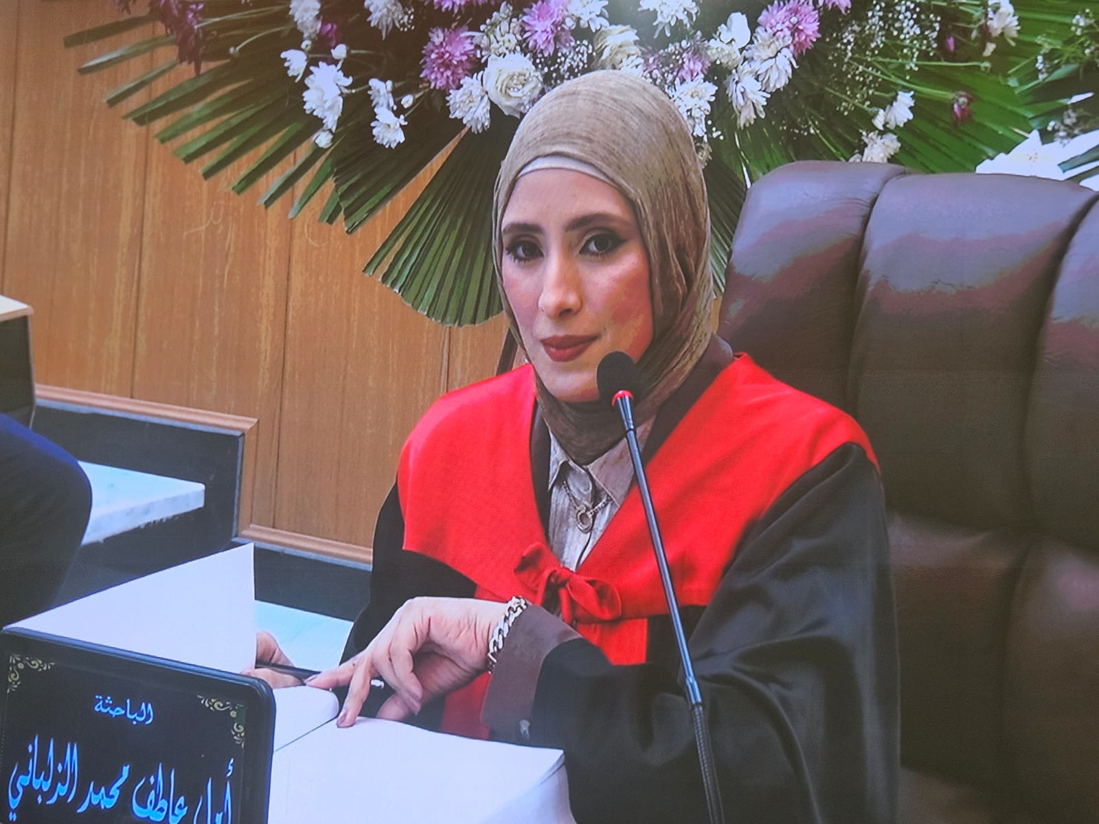 «حقوق المنصورة» تمنح الدكتوراه للباحثة أمل الزلباني بامتياز عن المساعدات الاقتصادية العامة